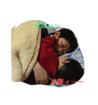 ボクたちの日常（個別スタンプ：2）