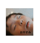 TUIN（個別スタンプ：3）