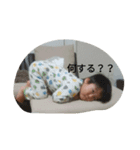 TUIN（個別スタンプ：6）