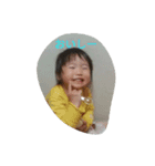 TUIN（個別スタンプ：8）