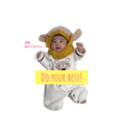 We love hocchan（個別スタンプ：1）