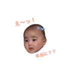 We love hocchan（個別スタンプ：3）