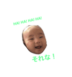 We love hocchan（個別スタンプ：4）
