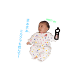 We love hocchan（個別スタンプ：7）