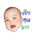 Nong Puayleng（個別スタンプ：5）