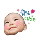 Nong Puayleng（個別スタンプ：7）