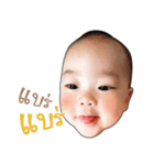 Nong Puayleng（個別スタンプ：8）