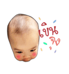 Nong Puayleng（個別スタンプ：9）