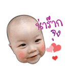 Nong Puayleng（個別スタンプ：11）