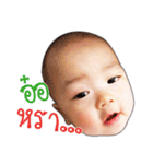 Nong Puayleng（個別スタンプ：13）