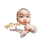 Nong Puayleng（個別スタンプ：16）