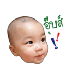 Nong Puayleng（個別スタンプ：19）