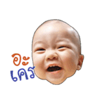 Nong Puayleng（個別スタンプ：21）