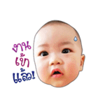 Nong Puayleng（個別スタンプ：25）