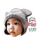 Nong Puayleng（個別スタンプ：26）