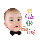 Nong Puayleng（個別スタンプ：27）