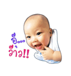 Nong Puayleng（個別スタンプ：30）
