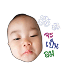 Nong Puayleng（個別スタンプ：32）