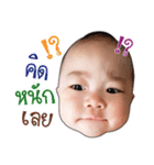 Nong Puayleng（個別スタンプ：33）