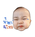 Nong Puayleng（個別スタンプ：34）