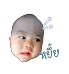 Nong Puayleng（個別スタンプ：35）