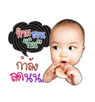 Nong Puayleng（個別スタンプ：40）
