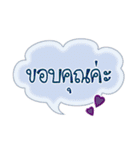 Easy basic words（個別スタンプ：5）