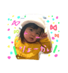 aikaw（個別スタンプ：2）