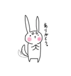 柴うさぎ（個別スタンプ：2）
