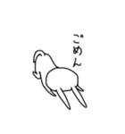 柴うさぎ（個別スタンプ：3）