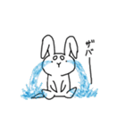 柴うさぎ（個別スタンプ：9）