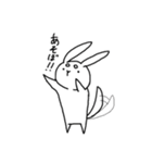 柴うさぎ（個別スタンプ：10）
