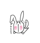 柴うさぎ（個別スタンプ：14）