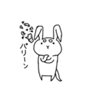 柴うさぎ（個別スタンプ：18）