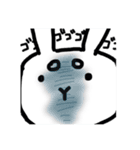 柴うさぎ（個別スタンプ：20）