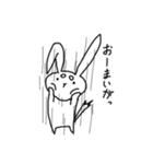 柴うさぎ（個別スタンプ：22）