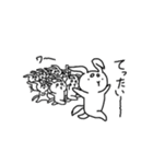 柴うさぎ（個別スタンプ：28）