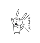 柴うさぎ（個別スタンプ：32）