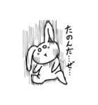柴うさぎ（個別スタンプ：37）