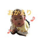 千聖1（個別スタンプ：3）