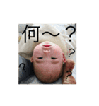 千聖1（個別スタンプ：6）