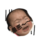 千聖1（個別スタンプ：7）