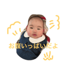 千聖1（個別スタンプ：8）