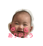千聖1（個別スタンプ：11）