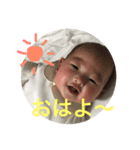 千聖1（個別スタンプ：12）