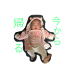 千聖1（個別スタンプ：13）