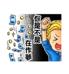 You"is or isn't？" sticker（個別スタンプ：4）