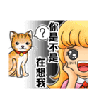 You"is or isn't？" sticker（個別スタンプ：5）