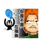 You"is or isn't？" sticker（個別スタンプ：13）