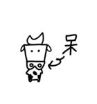 Invisible dairy cattle（個別スタンプ：28）